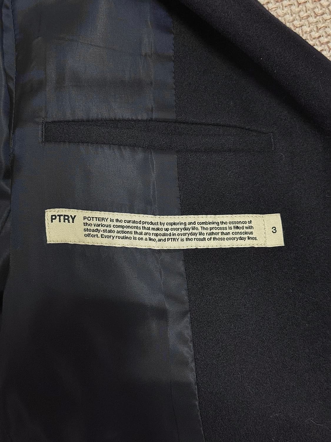 포터리 다크 네이비 멜톤 울 스포츠 셋업 3사이즈 상품이미지2