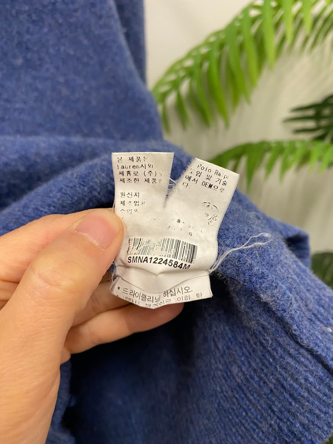 폴로 랄프로렌 울니트 하프집업
 상품이미지8