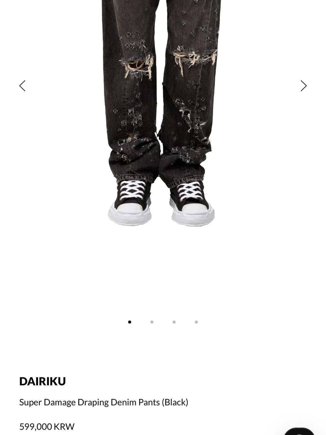 DAIRIKU Super Damage Draping Denim Pants 상품이미지5