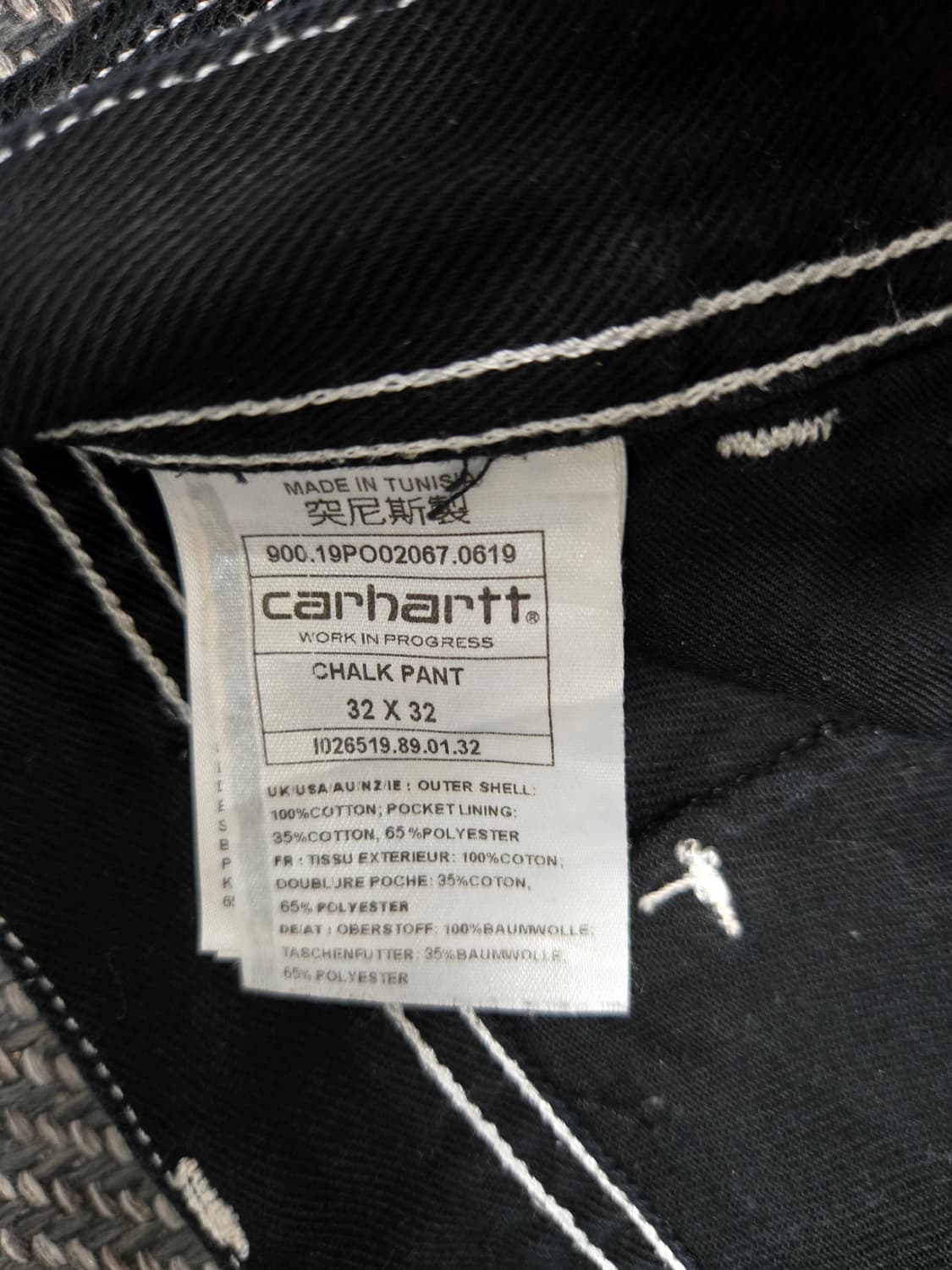 칼하트 심플 팬츠 블랙 스티치 워크 팬츠 상품이미지10