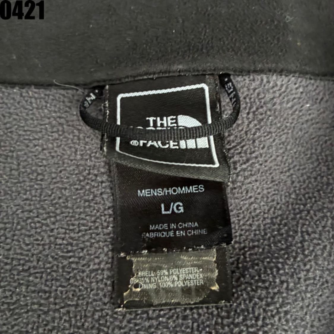 노스페이스 소프트쉘 자켓 그레이 L 상품이미지2