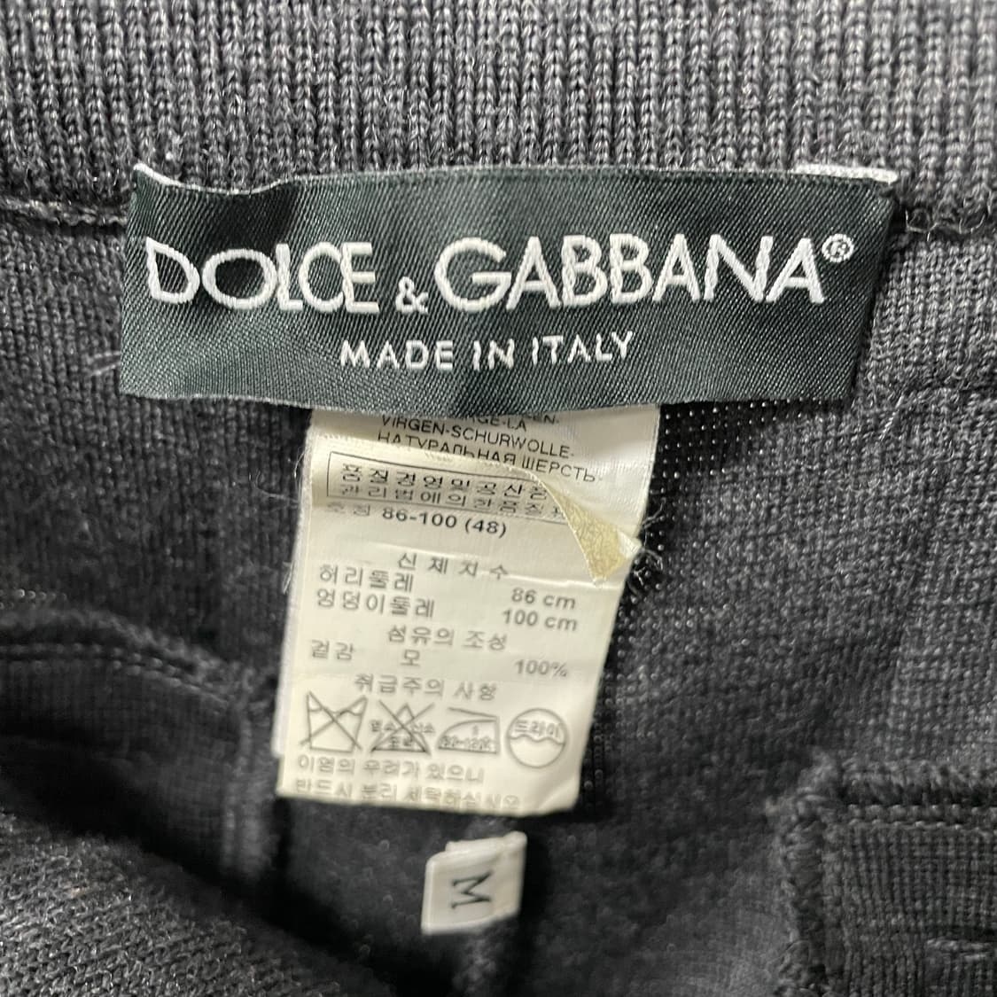 돌체앤가바나 트레이닝 조거 팬츠 48 상품이미지5