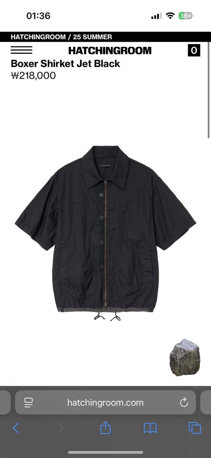 해칭룸 Boxer Shirket Jet Black 4size 상품이미지1