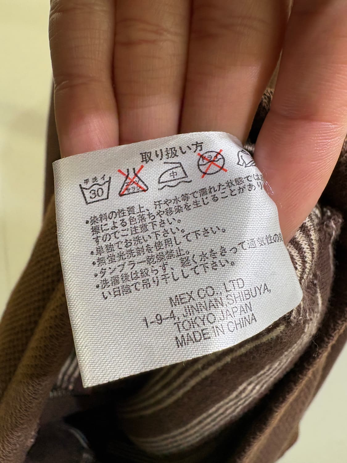 VINTAGE 후드집업 상품이미지9