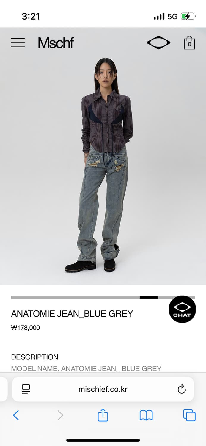 미스치프 ANATOMIE JEAN BLUE GREY 상품이미지1