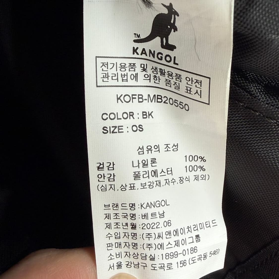 캉골 메신저 백 상품이미지8