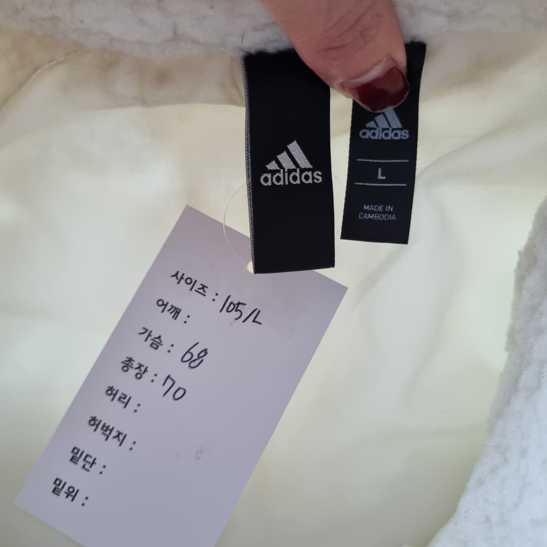 아디다스 플리스 자켓  상품이미지4
