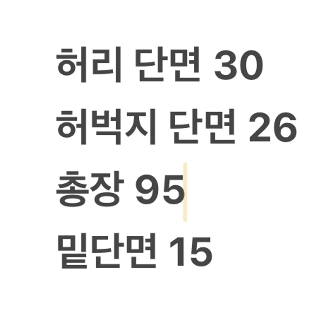 [ 정품/XS ] 나이키 우븐 카고 팬츠 b16 상품이미지7