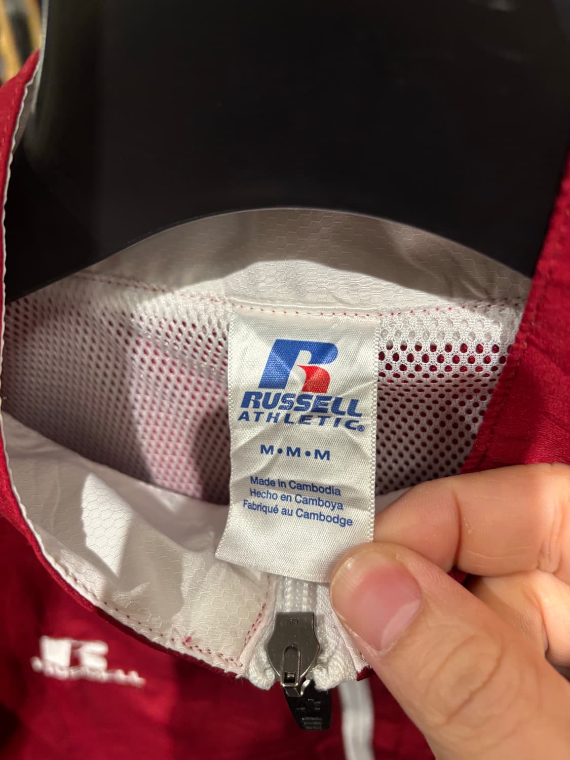 러셀 반집업 바람막이 웜업 상품이미지7