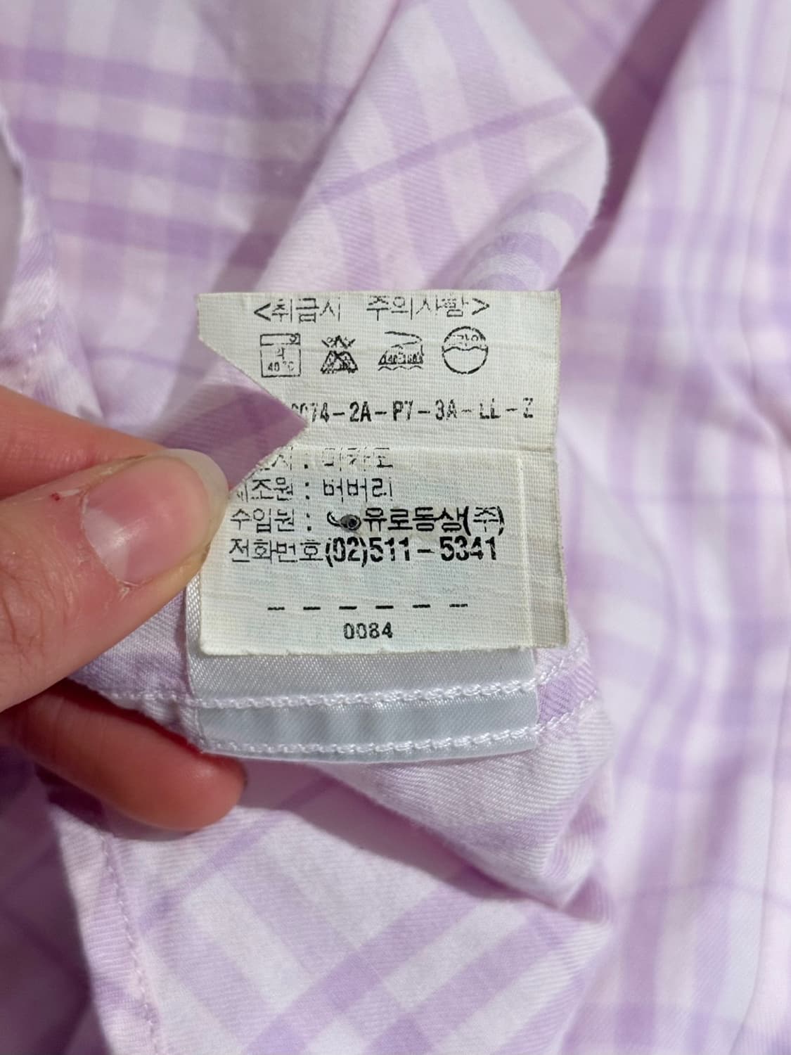 버버리 라벤더 체크 포켓 셔츠 상품이미지9