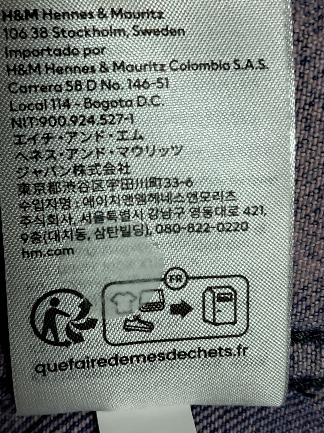 에이치앤엠 여성 데님자켓 S 상품이미지10