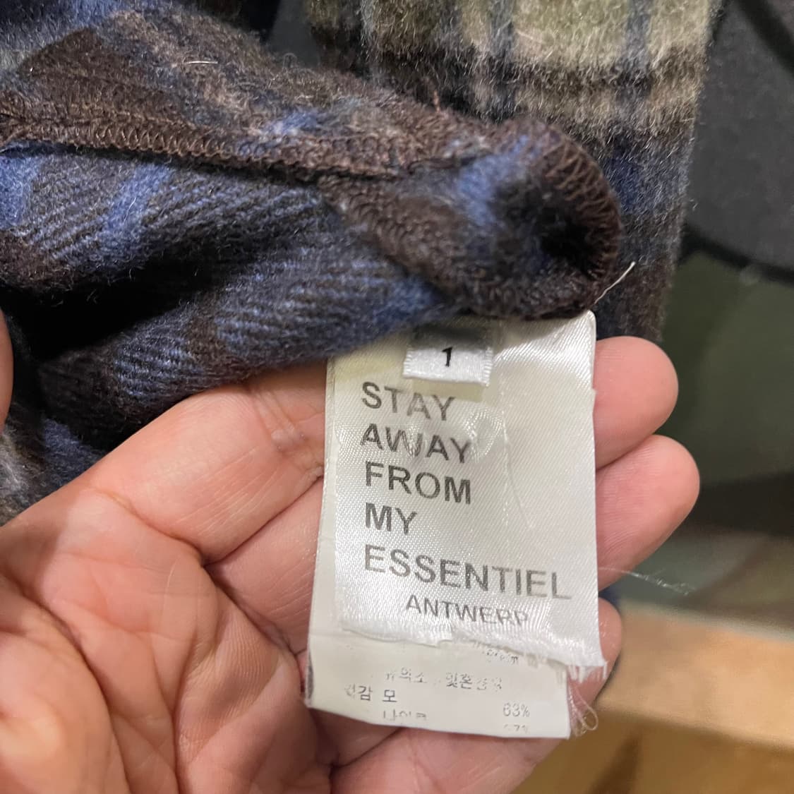 ESSENTIEL ANTWERP  상품이미지6