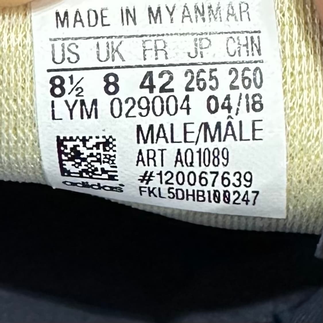 265) 아디다스 운동화 남성 남자 신발 캠퍼스 스웨이드 퍼플 상품이미지9