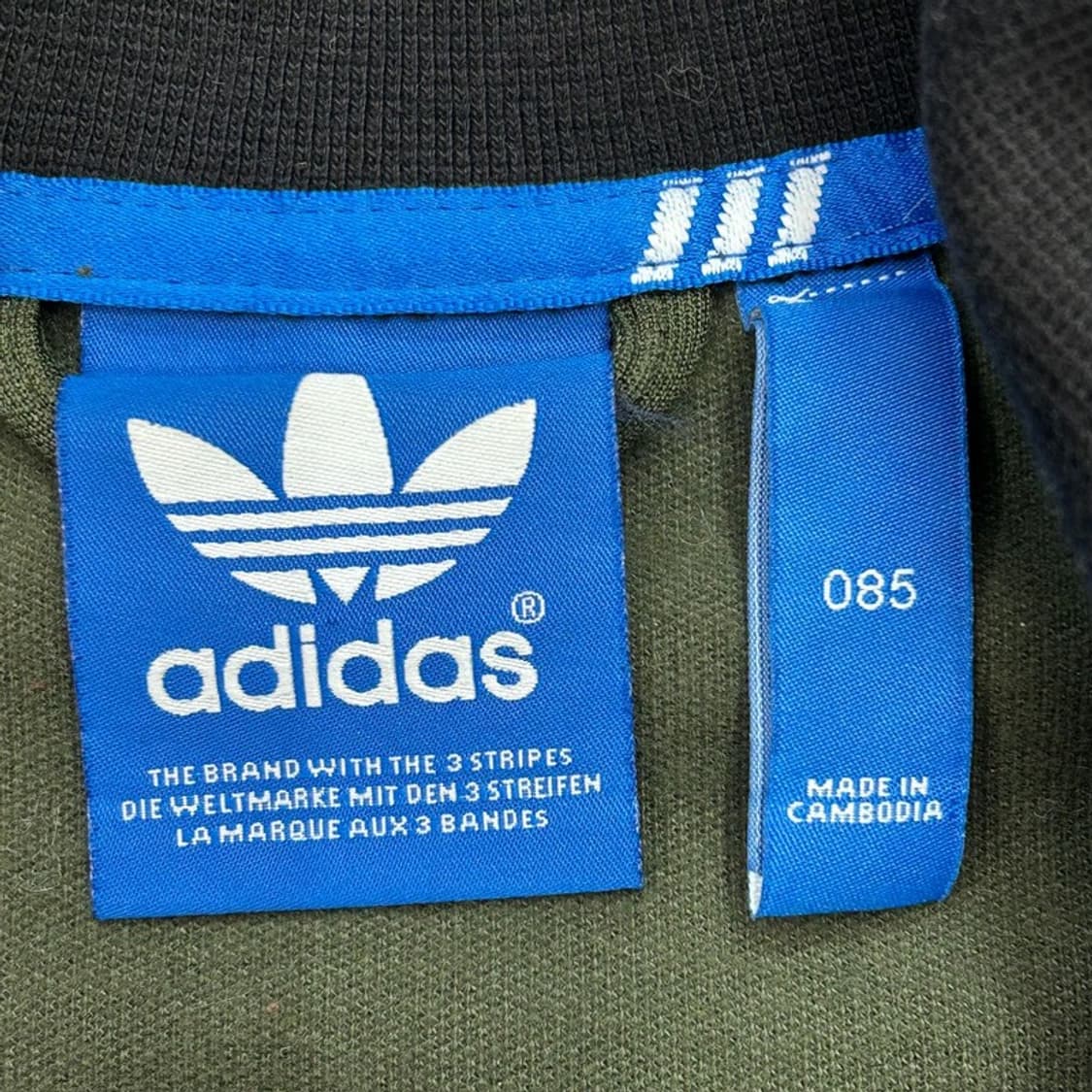 아디다스 레드라인 카키 트랙탑 85 상품이미지6