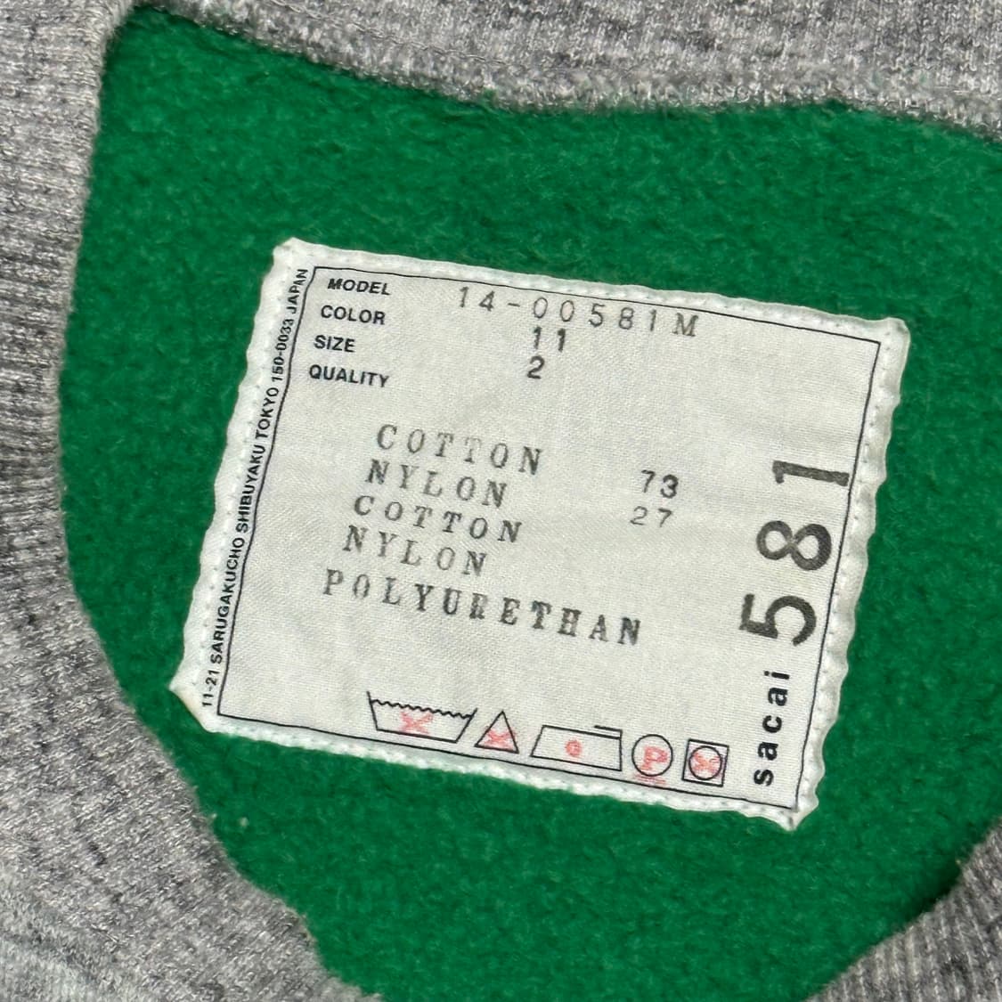 2 사카이 그레이 반팔 티셔츠 상품이미지4