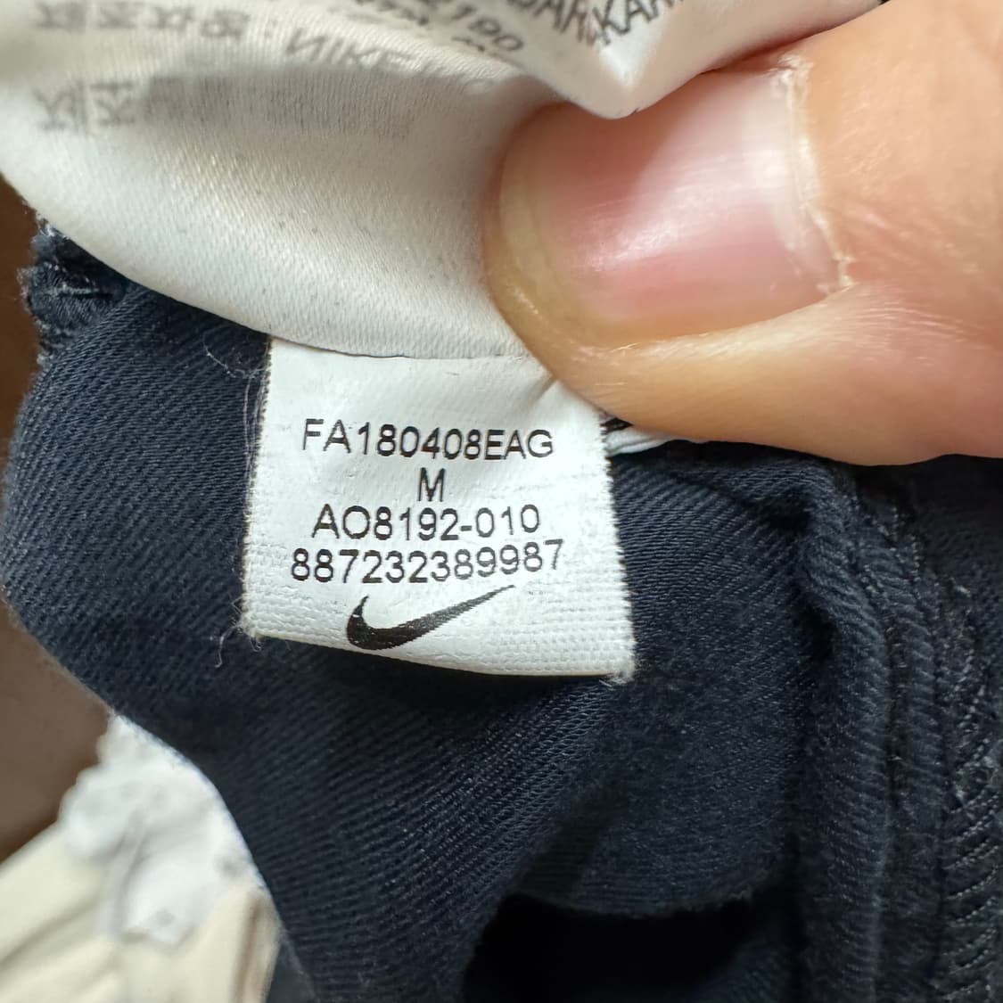 나이키 조거팬츠 바지  상품이미지4