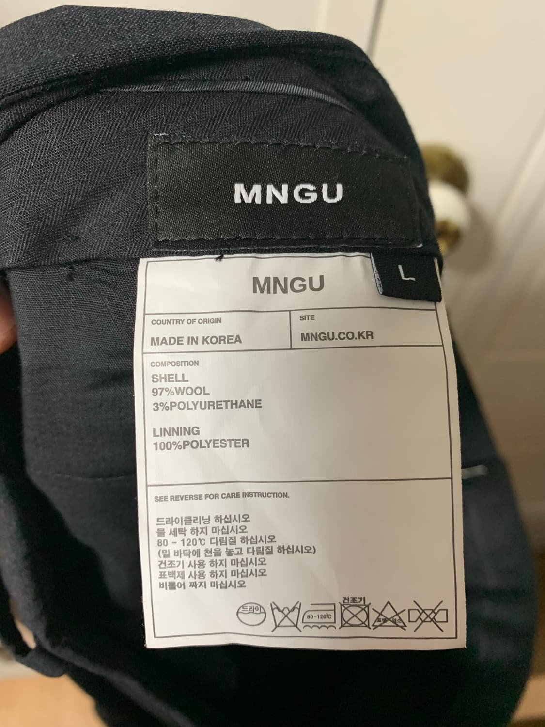 MNGU 19SS 3버튼 셋업 그레이 라지 상품이미지9