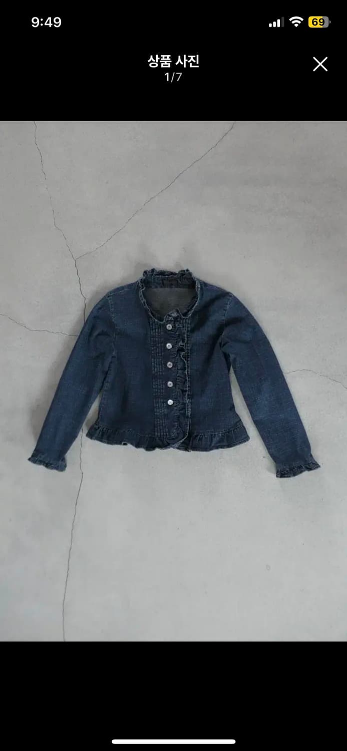 디에이디 빈티지 청자켓 dad vintage denim jk 상품이미지2