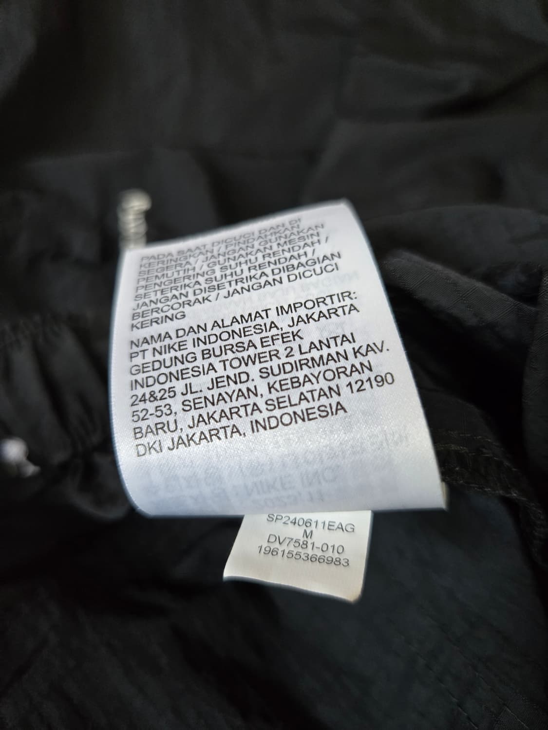 나이키 조던 우븐 건빵 조거 팬츠 상품이미지10