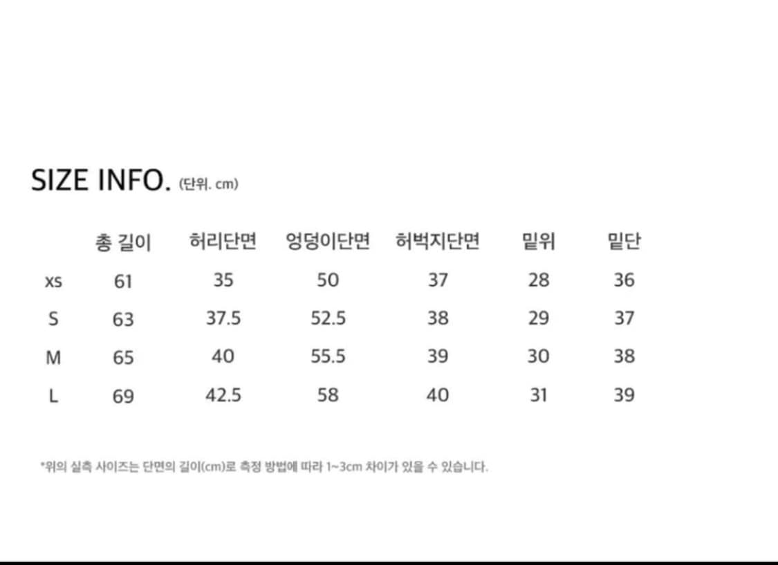 프라이 버뮤다 스티치 데님 팬츠 S사이즈 상품이미지7