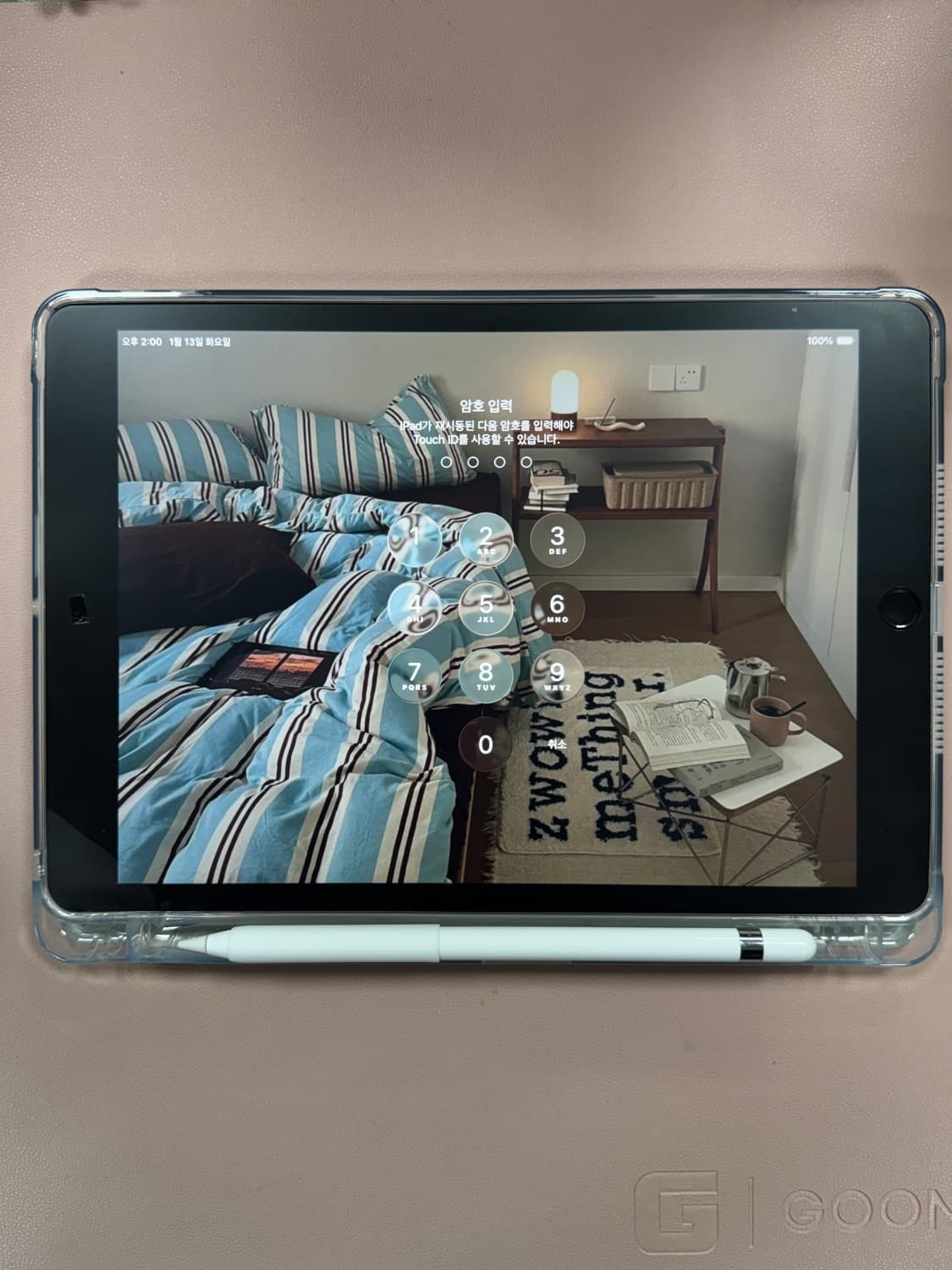 아이패드 9세대 256기가 + 애플펜슬 1세대 상품이미지1