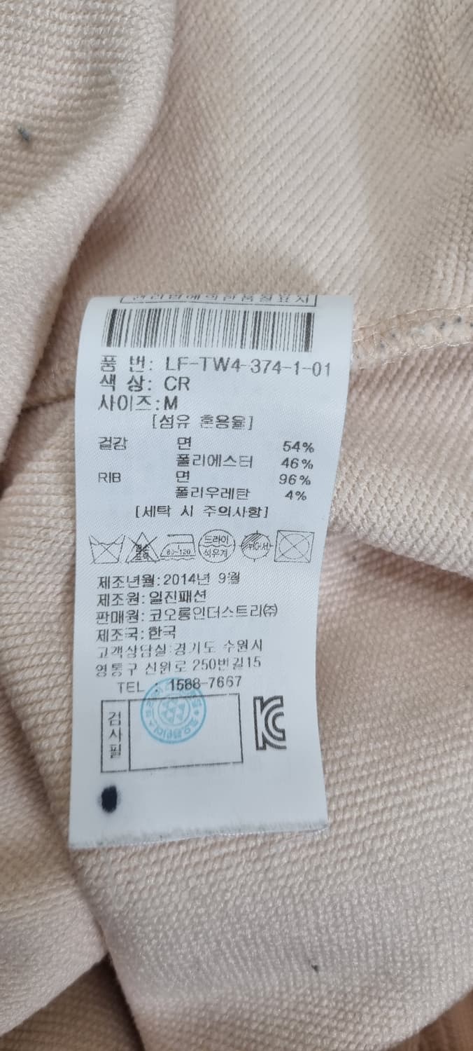 럭키슈에뜨 맨투맨 M _ 여성 상품이미지9