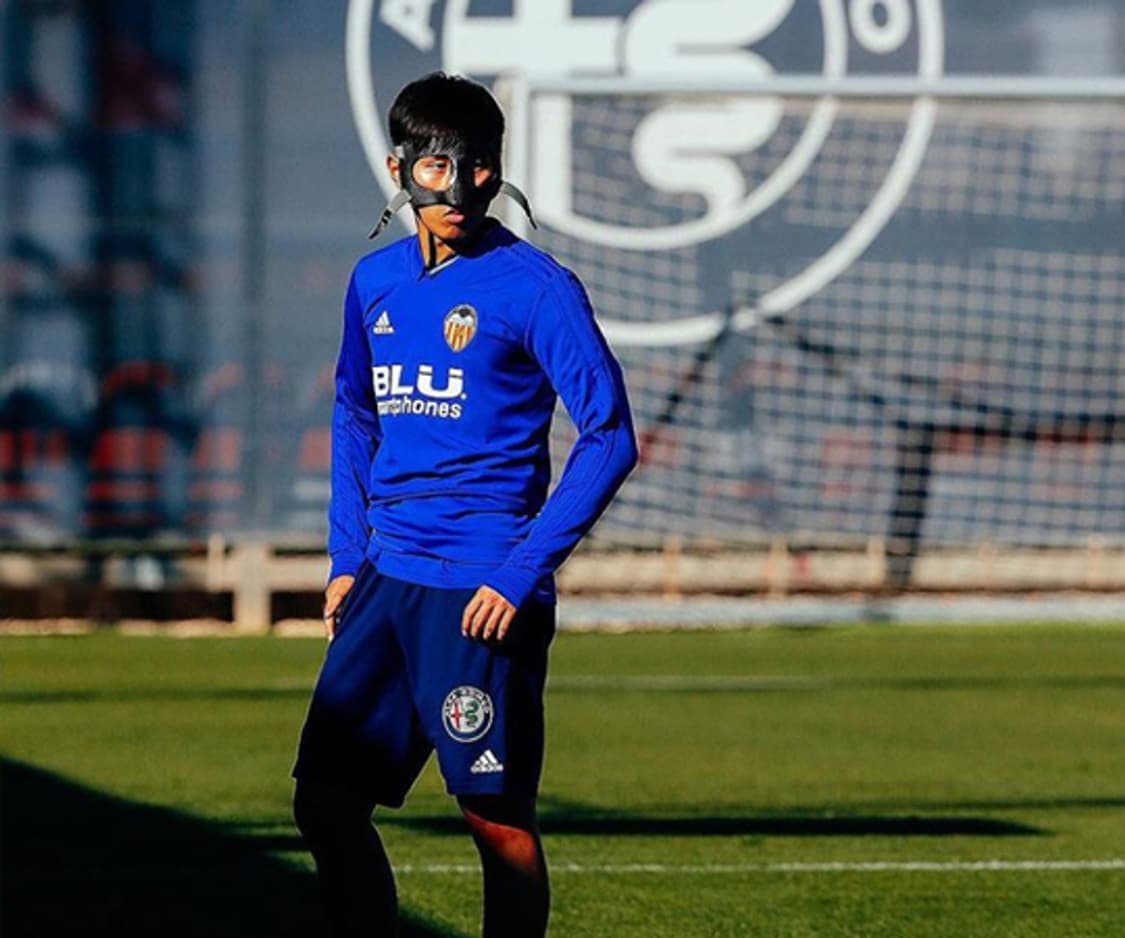 아디다스 발렌시아cf 트레이닝탑 웜업  M 이강인 축구 레플리카 유니폼 상품이미지1