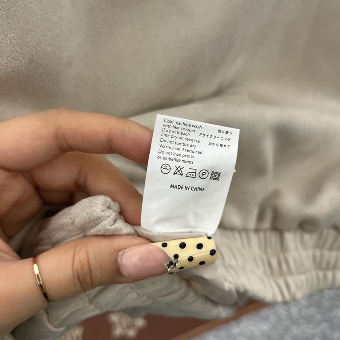 빈티지 모던시크 핀터걸 스프링 스웨이드 자켓 C10032 상품이미지6