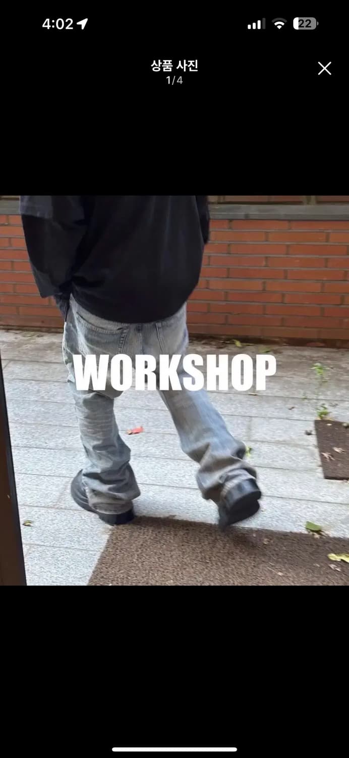 (2)더블유워크샵 플레어데님 상품이미지2