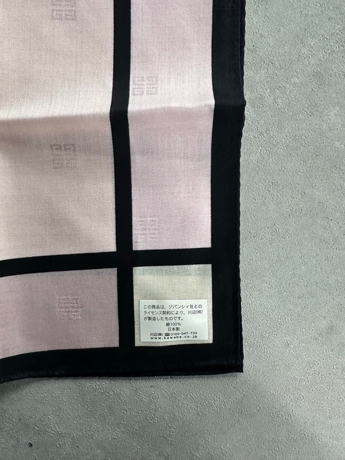 🔥지방시 GIVENCHY 빈티지 코튼 스카프🔥 상품이미지3