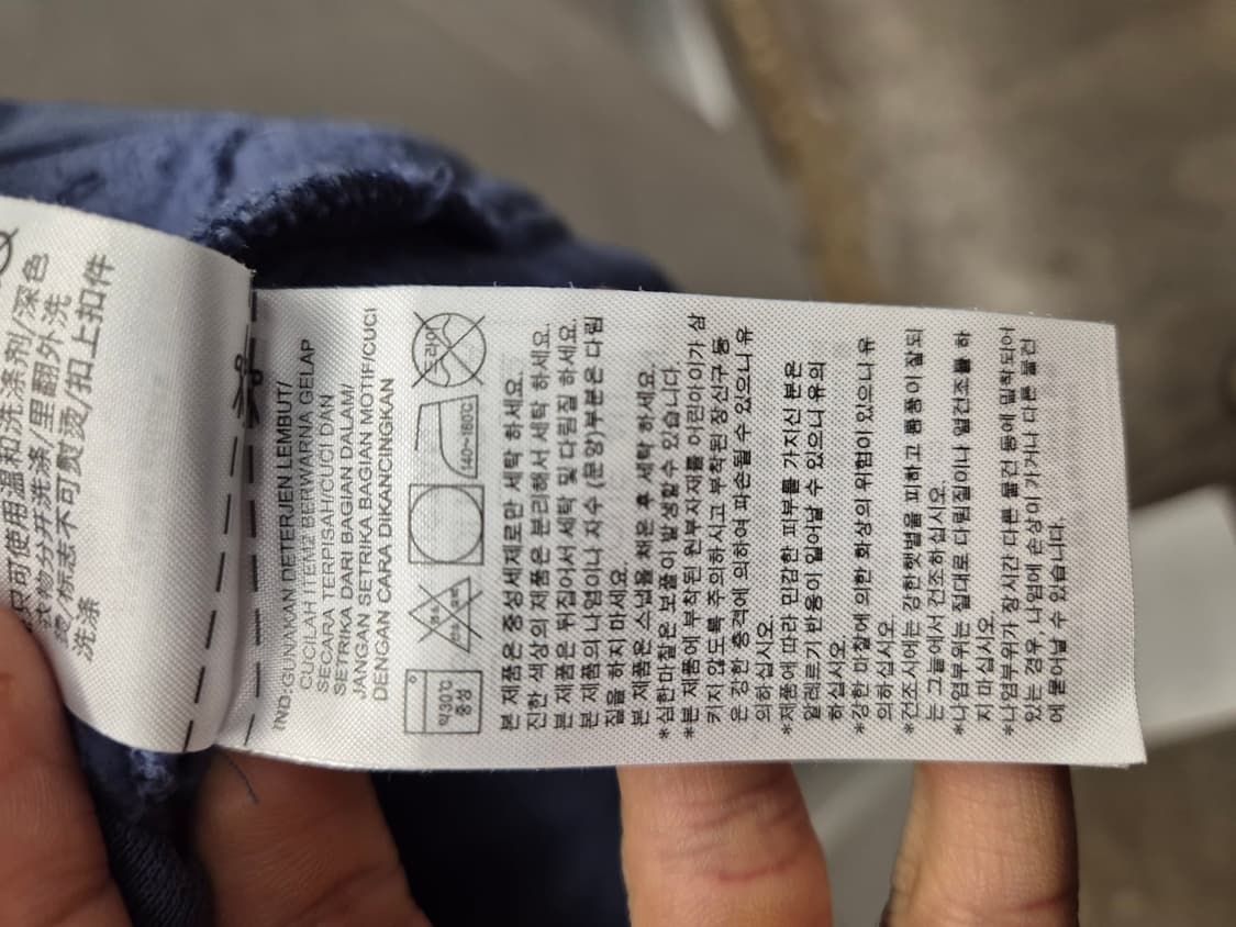 아디다스 여성 반집업 트레이닝 상의 S 상품이미지10