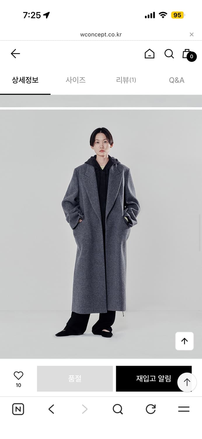 알테 alte 네이비코트 정가 68만원 상품이미지4