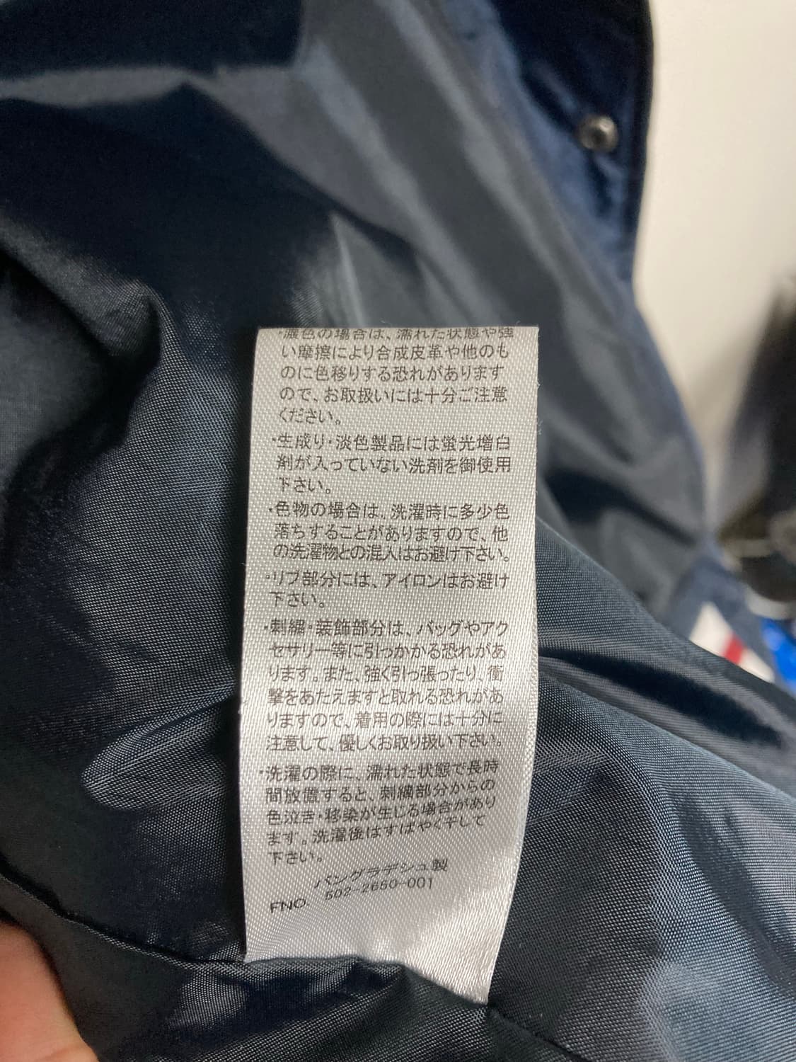 컨버스 스타디움 자켓 네이비 L 상품이미지6