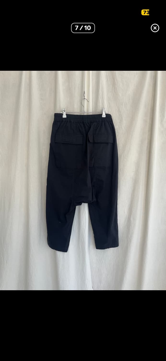 Rick Owens 드로우스트링 프리즈너 팬츠 상품이미지3
