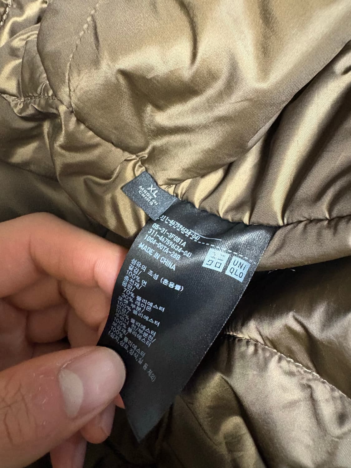 엔지니어드가먼츠 유니클로 퍼프테크 유틸리티 자켓 상품이미지5