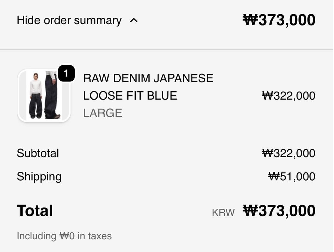 Nofaithstudios 노페이스스튜디오 데님팬츠 상품이미지3