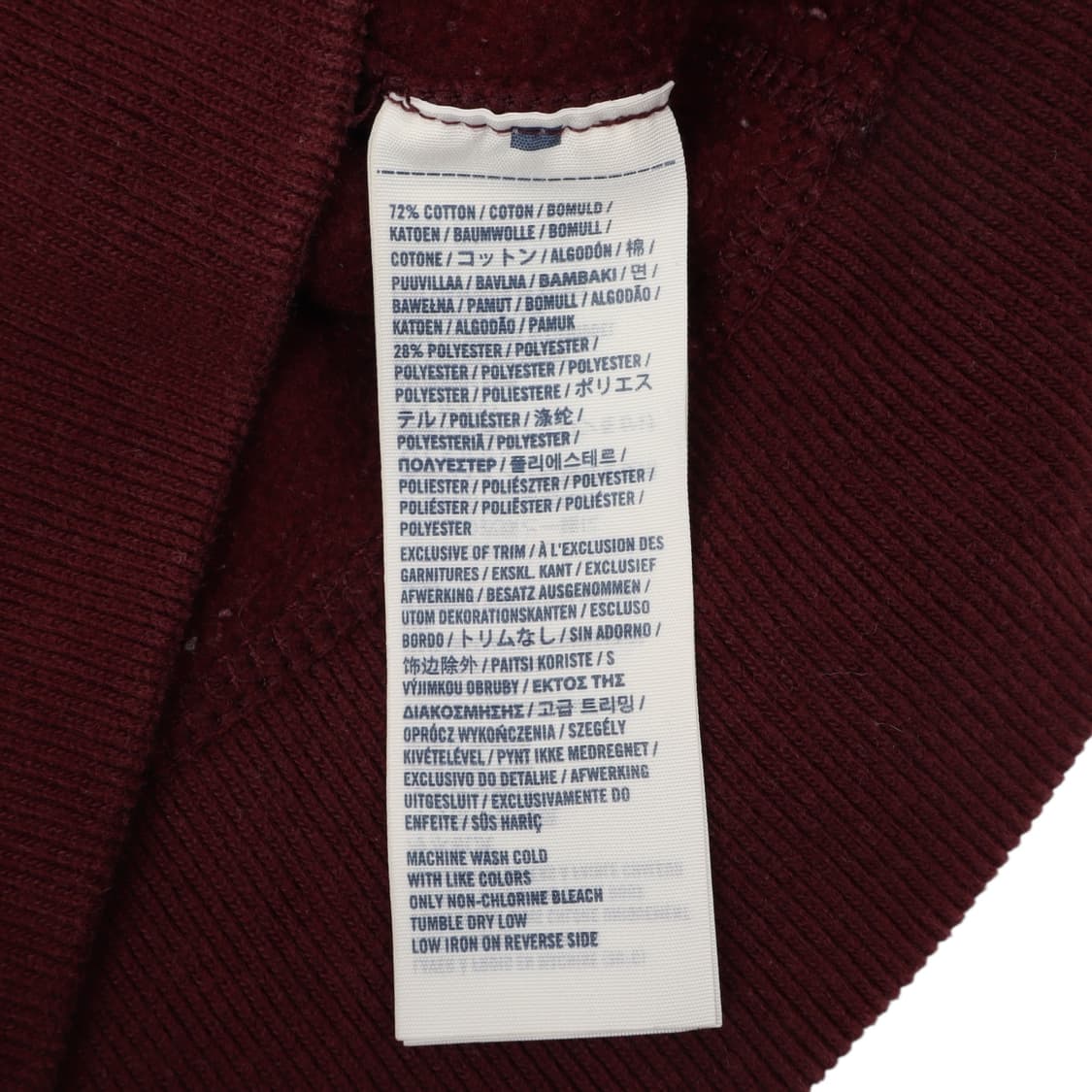 아베크롬비 버건디 후드집업 상품이미지9