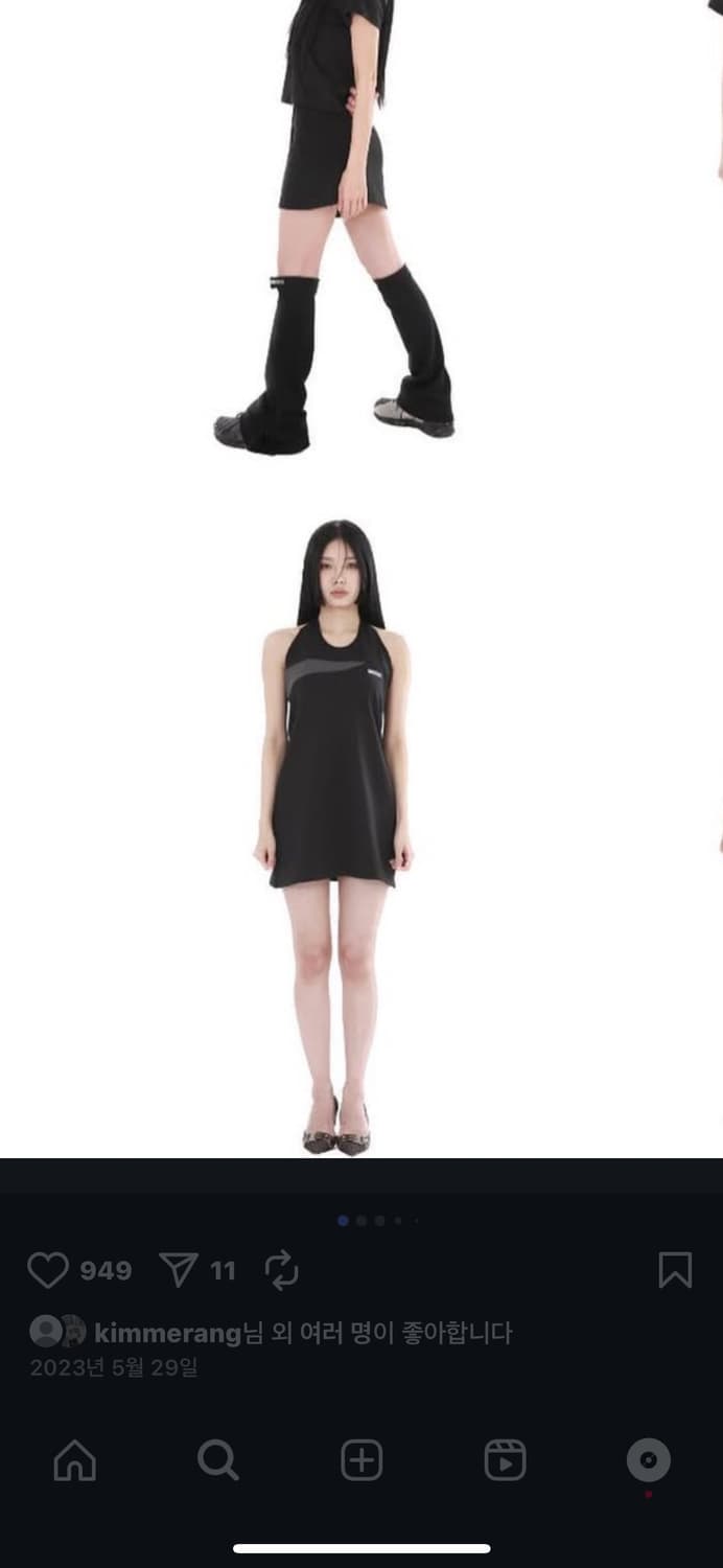 Wsc아카이브 홀터넥 원피스 상품이미지2