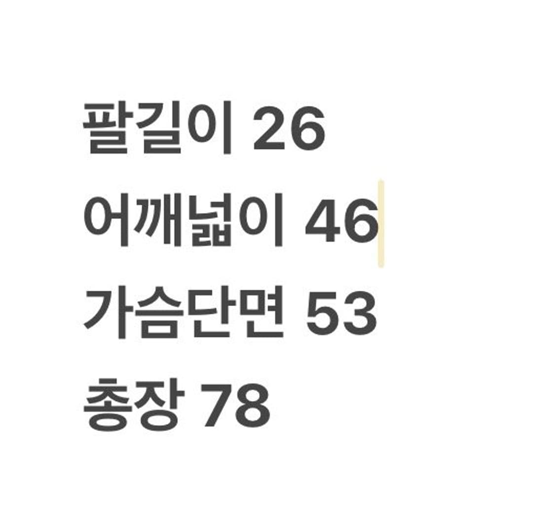 [정품] 아디다스 아스날 홈 유니폼 c1 상품이미지8