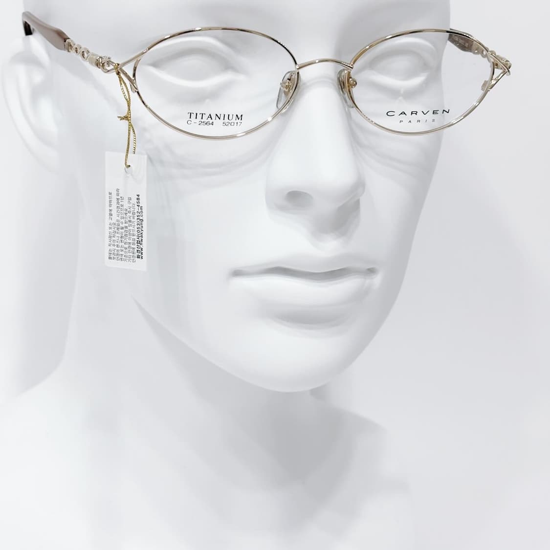 키지클럽 CARVEN 골드 체인 메탈 데드스탁 빈티지안경 상품이미지5