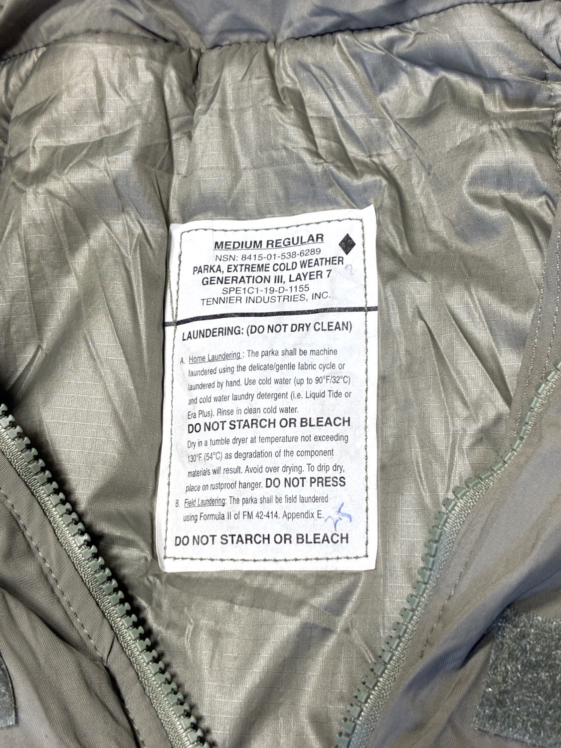 미군 프리마로프트 패딩 상품이미지2