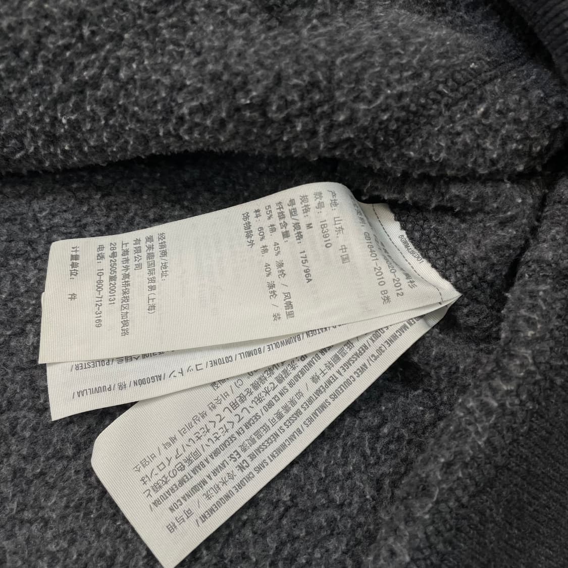 아베크롬비 후드집업 m  상품이미지4