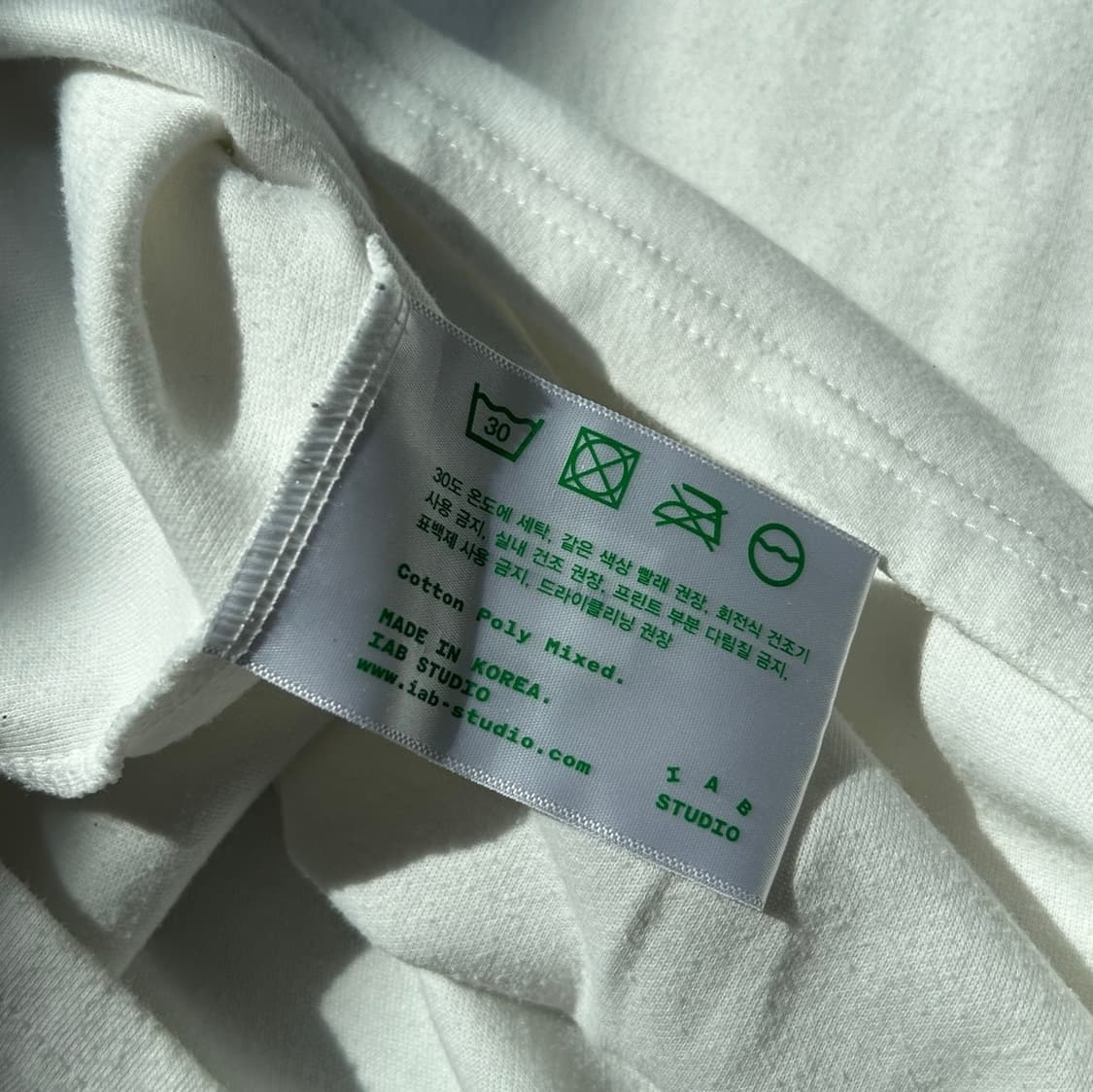 아이앱스튜디오 화이트 반팔티  상품이미지10
