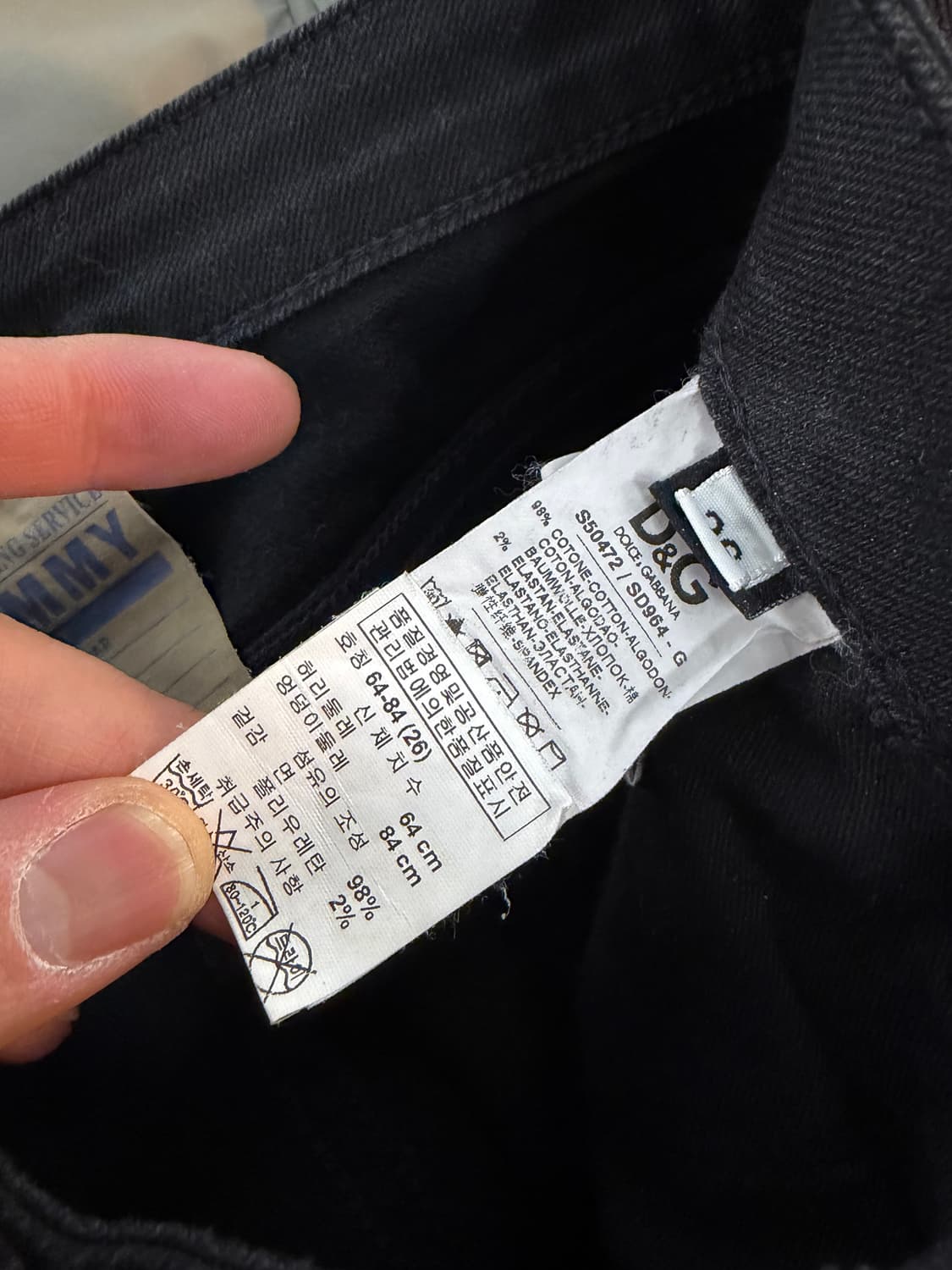 돌체앤가바나 D&G 블랙 슬림 청바지 26 상품이미지6
