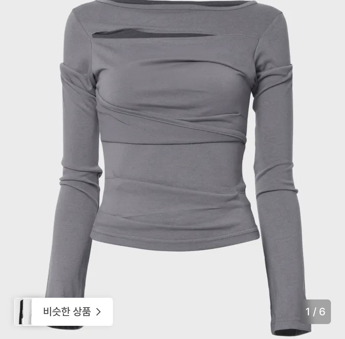 플레어업 Asymmetrical Draped Long Sleeve 상품이미지2