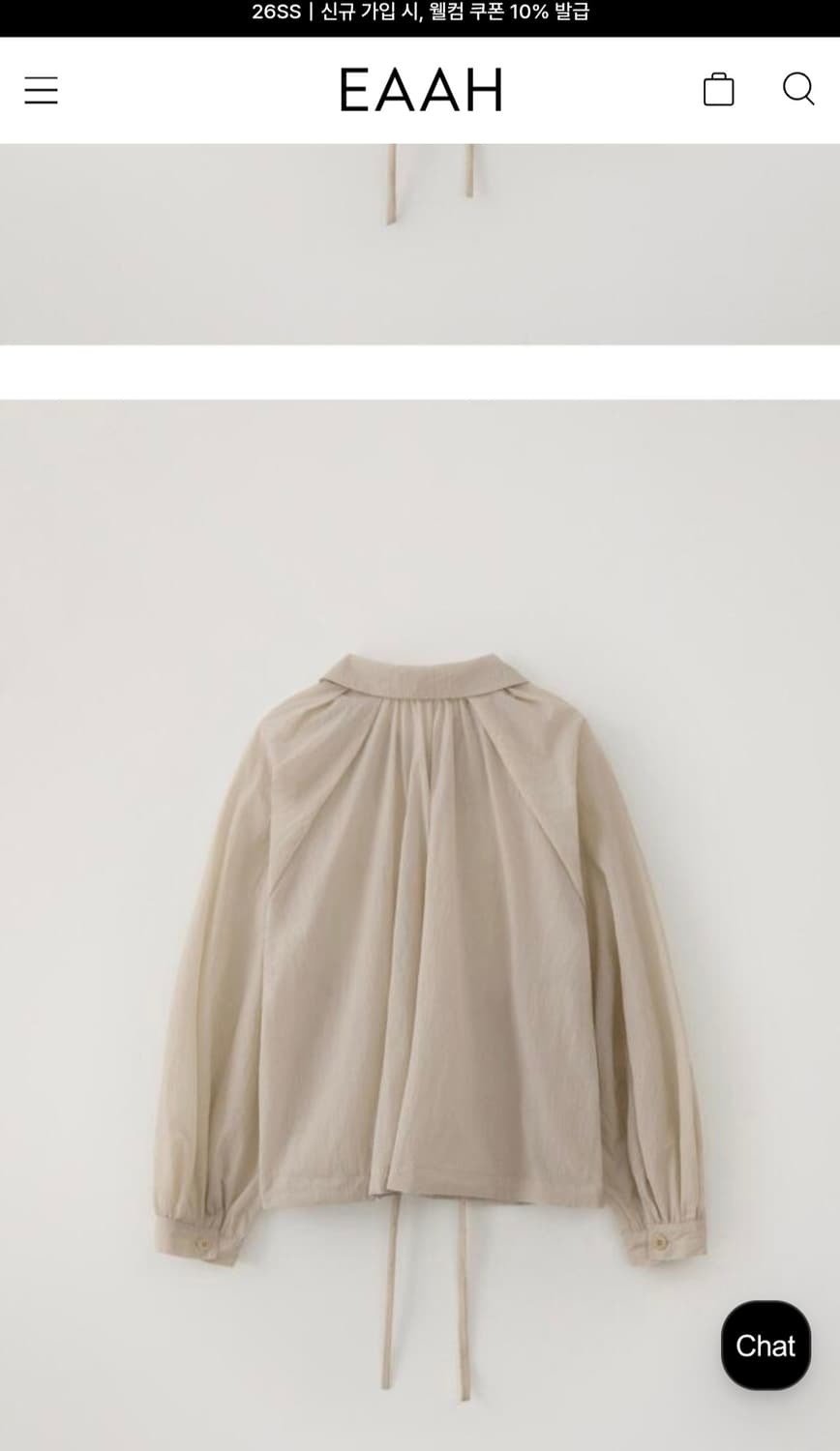 이아 wes 셔츠블라우스겸 자켓 one s~m 상품이미지8