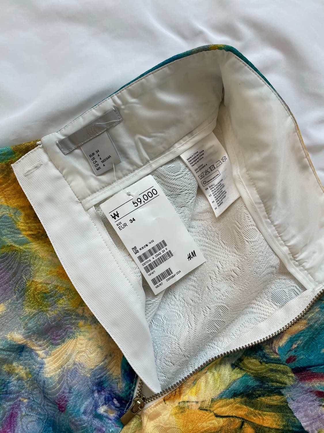 H&M Watercolor Textured Skater Skirt 상품이미지7