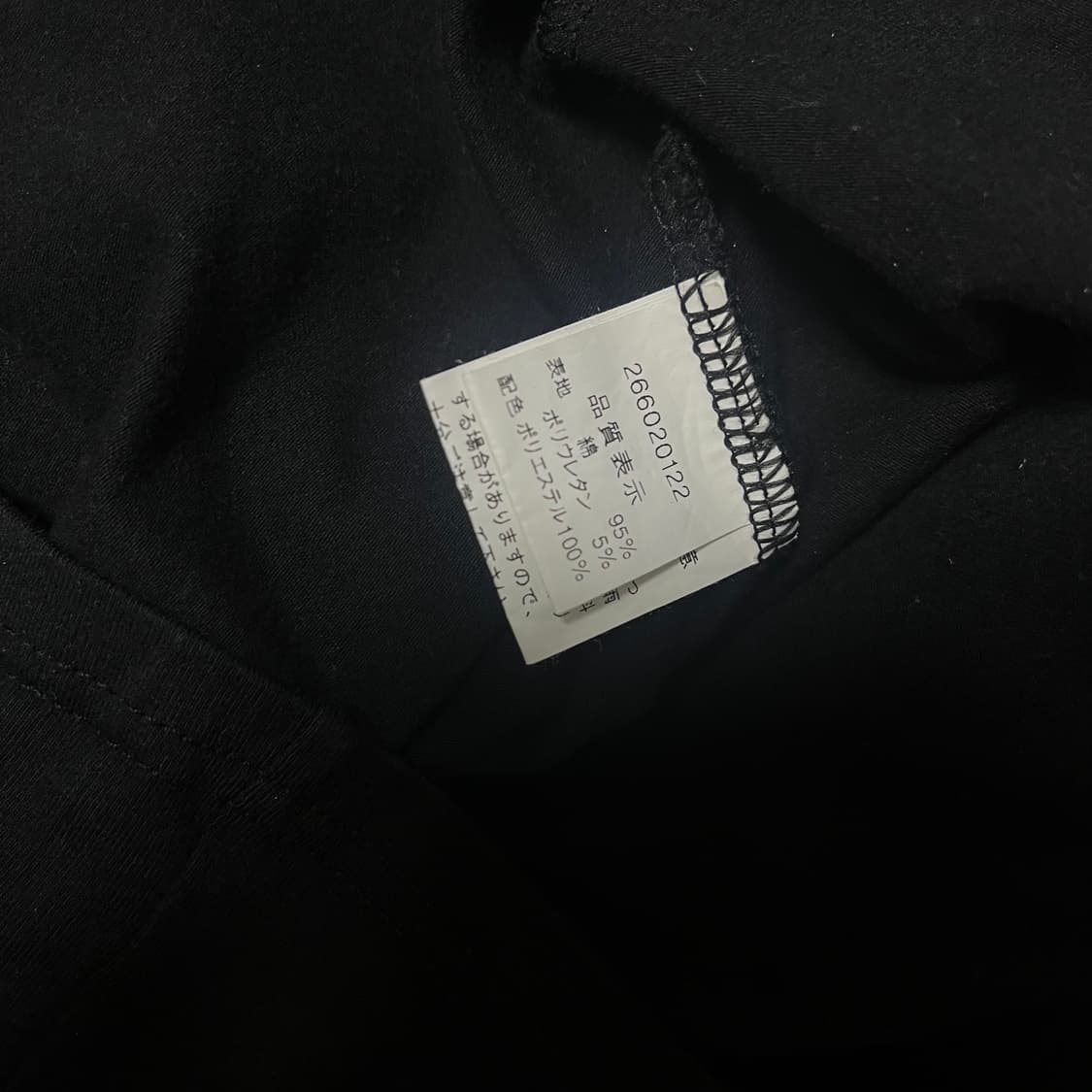 ma*rs 마즈 오네갸루 지브라 탑 상품이미지6