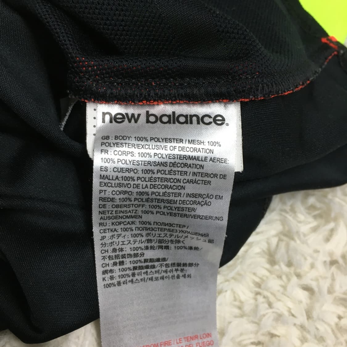 뉴발란스 리버풀 트레이닝 반팔 EE25 상품이미지4