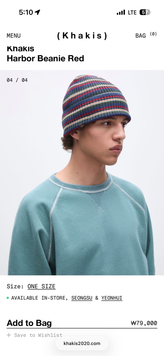 카키스 하버 비니 레드 khakis 상품이미지2